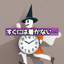 621713068