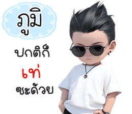 621720607