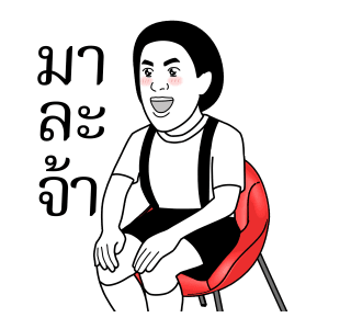 bowl cut hair boy รูปที่ 17