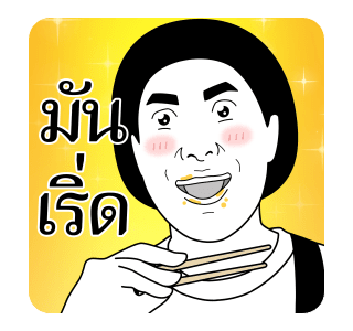 bowl cut hair boy รูปที่ 22