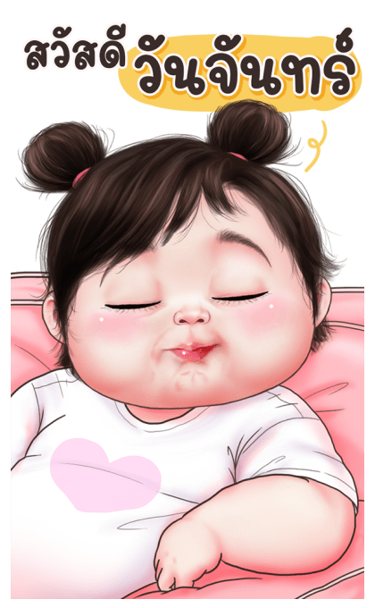 ตุ๊ต๊ะน่ารัก บิ๊กสติกเกอร์ รูปที่ 1