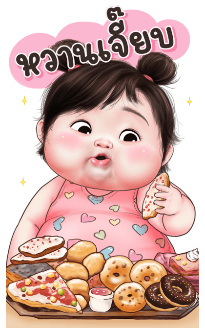 ตุ๊ต๊ะน่ารัก บิ๊กสติกเกอร์ รูปที่ 4