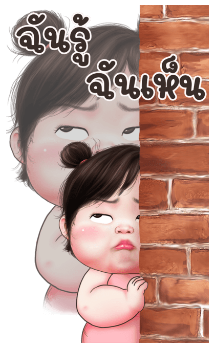 ตุ๊ต๊ะน่ารัก บิ๊กสติกเกอร์ รูปที่ 7