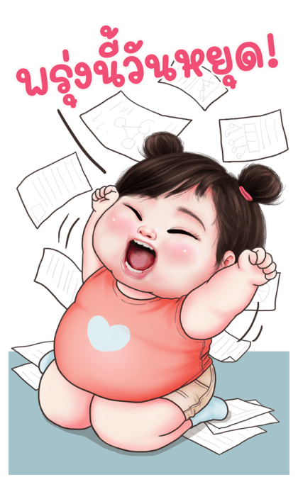 ตุ๊ต๊ะน่ารัก บิ๊กสติกเกอร์ รูปที่ 8