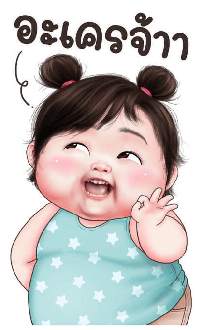 ตุ๊ต๊ะน่ารัก บิ๊กสติกเกอร์ รูปที่ 9