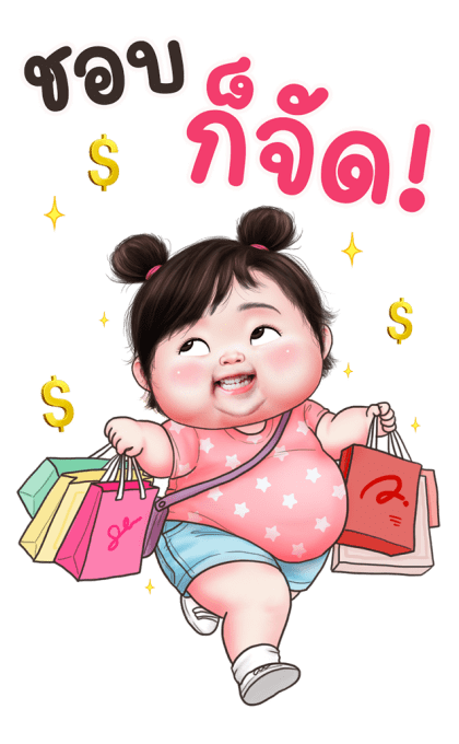 ตุ๊ต๊ะน่ารัก บิ๊กสติกเกอร์ รูปที่ 13