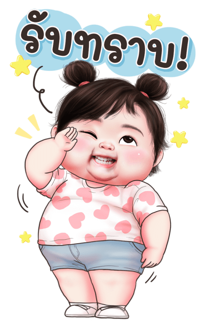 ตุ๊ต๊ะน่ารัก บิ๊กสติกเกอร์ รูปที่ 14