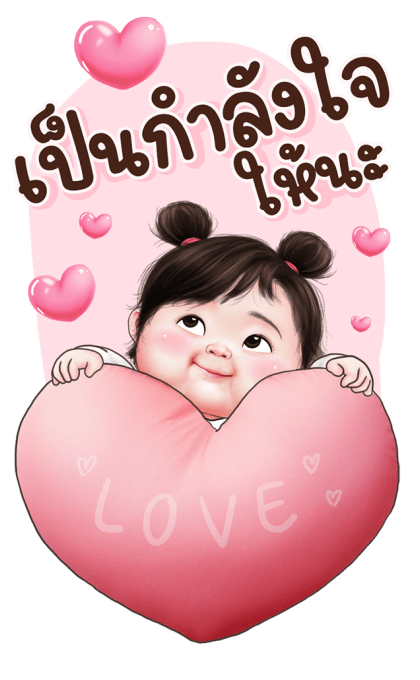 ตุ๊ต๊ะน่ารัก บิ๊กสติกเกอร์ รูปที่ 17