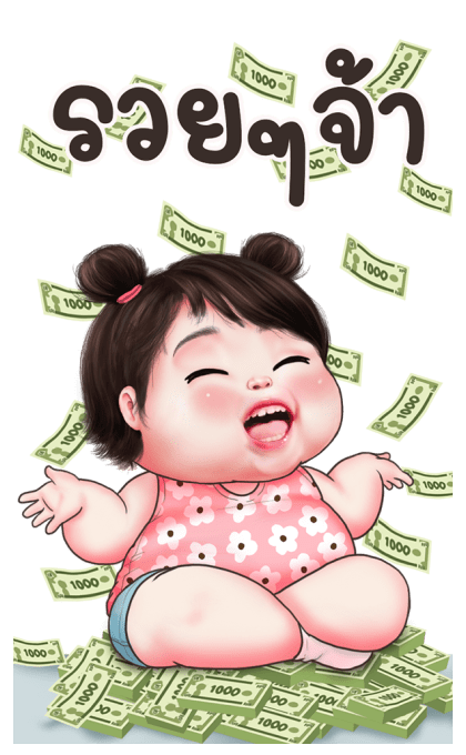 ตุ๊ต๊ะน่ารัก บิ๊กสติกเกอร์ รูปที่ 18