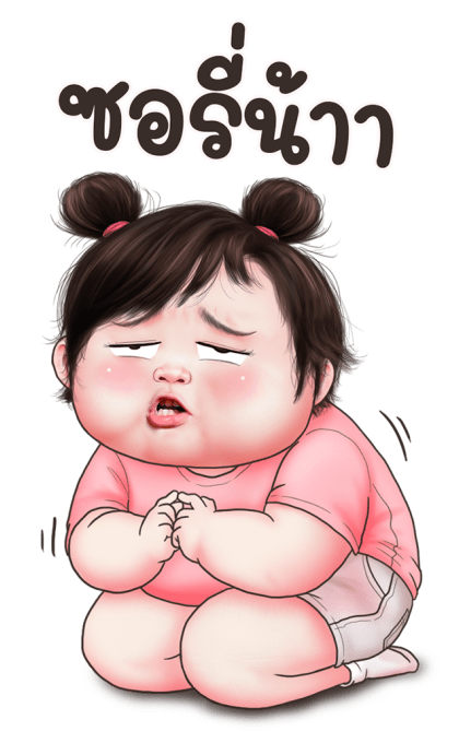 ตุ๊ต๊ะน่ารัก บิ๊กสติกเกอร์ รูปที่ 19