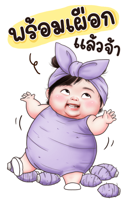 ตุ๊ต๊ะน่ารัก บิ๊กสติกเกอร์ รูปที่ 23