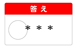621726707