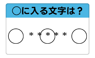 621726713