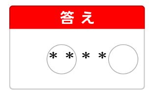 621726714