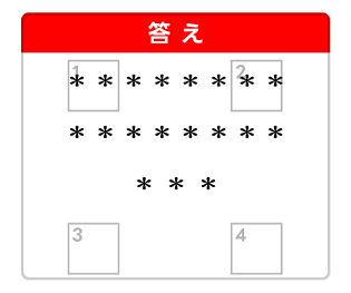 621726722