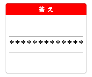 621726723