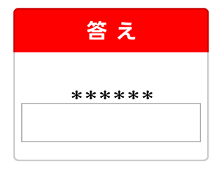 621726724