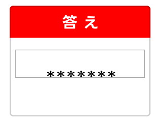 621726725