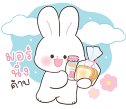 ลายที่ 1