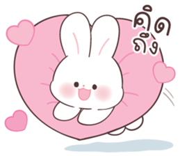 ลายที่ 3