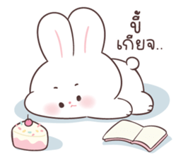 ลายที่ 5