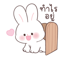 ลายที่ 7