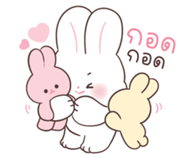 ลายที่ 11