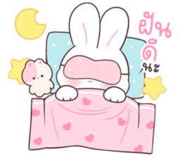 ลายที่ 15