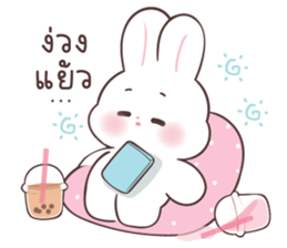 ลายที่ 21