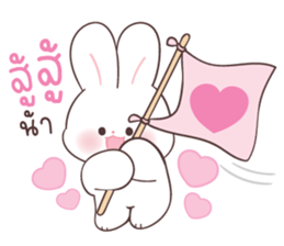 ลายที่ 23