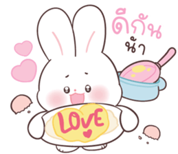 ลายที่ 31