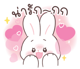 ลายที่ 33