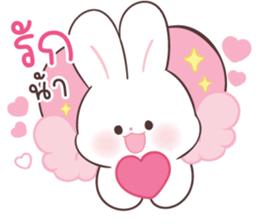 ลายที่ 35