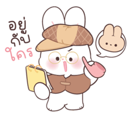 ลายที่ 39