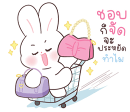 ลายที่ 41