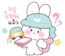 ลายที่ 43