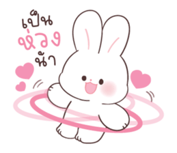 ลายที่ 49