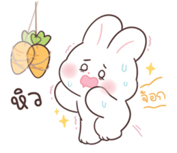 ลายที่ 51