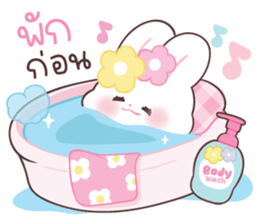 ลายที่ 55