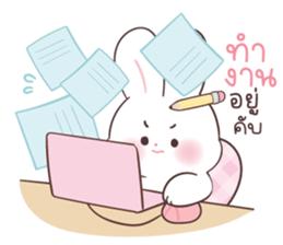 ลายที่ 59