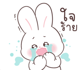 ลายที่ 69