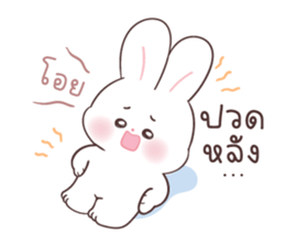 ลายที่ 71