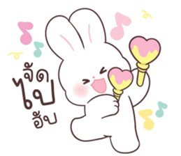 ลายที่ 73