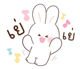 ลายที่ 75