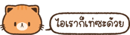 621826314