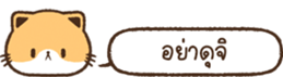 621826319