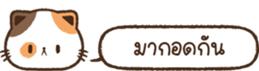 621826323