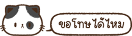 621826329