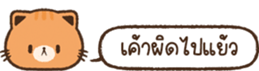 621826330