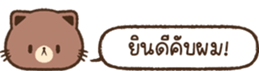 621826333